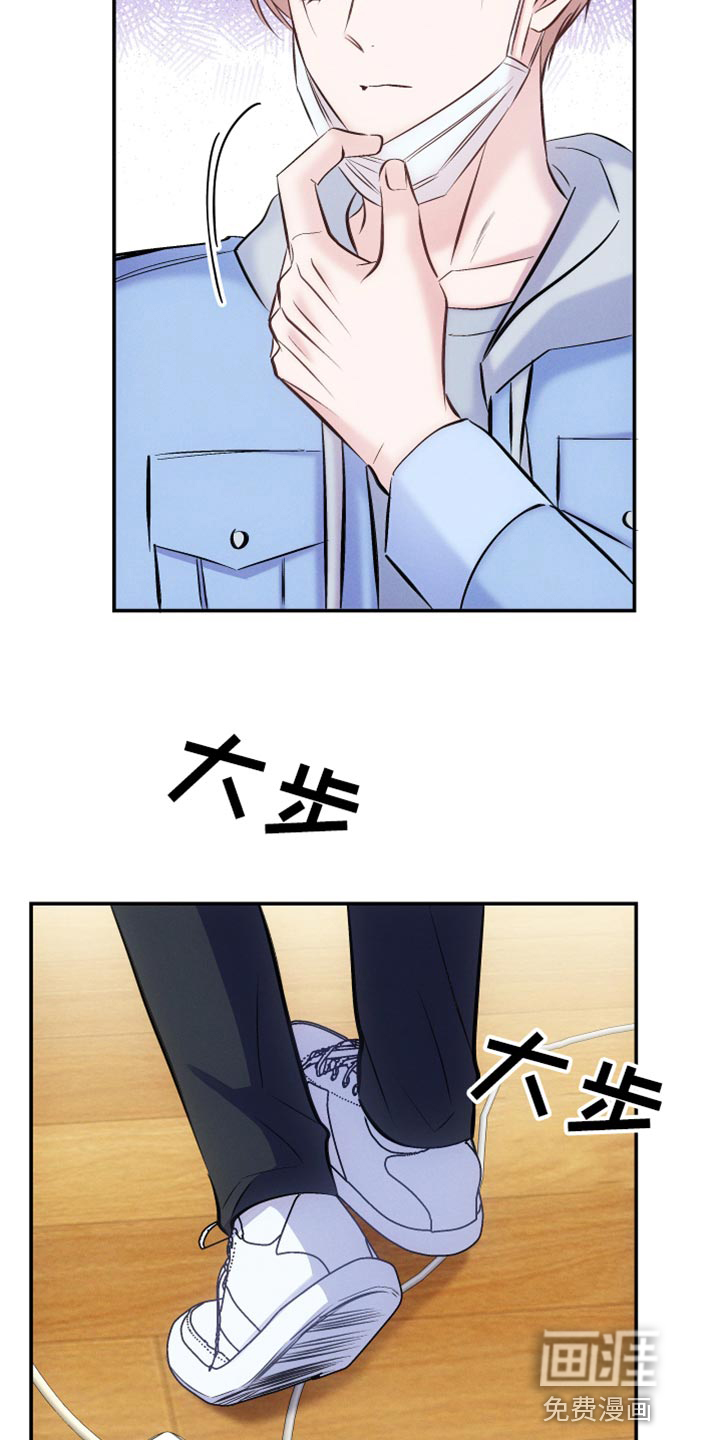 第42话2