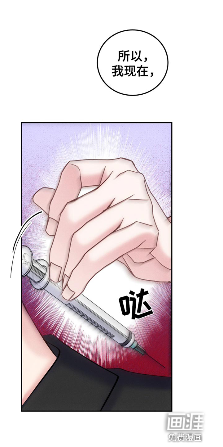 第42话18
