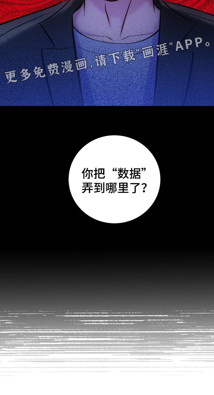 第41话31