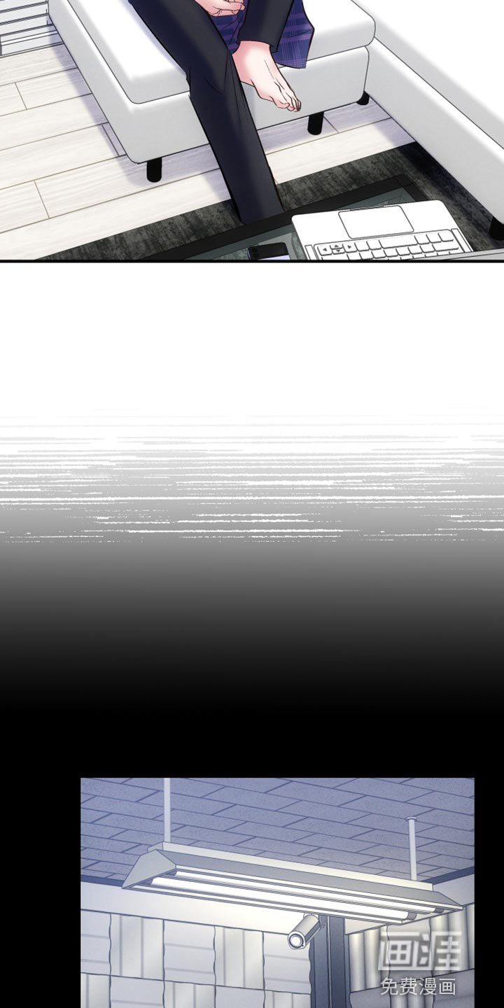 第41话13