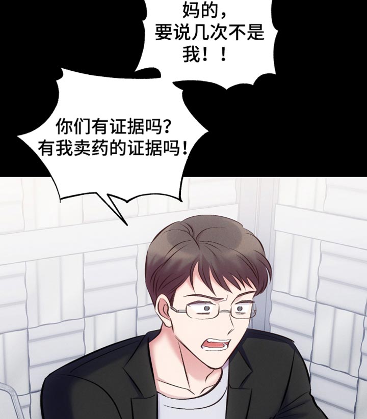 第41话15