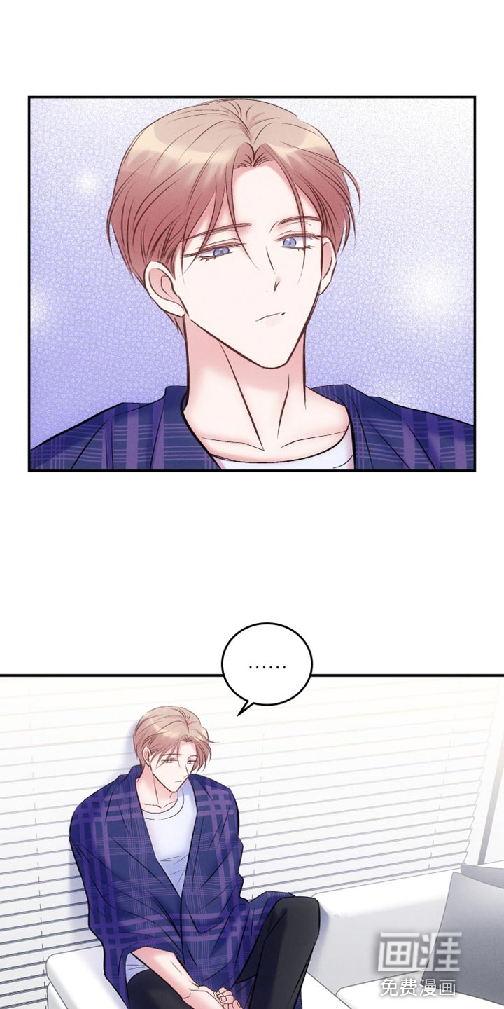 第41话12
