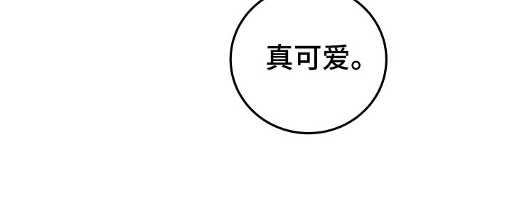 第40话13
