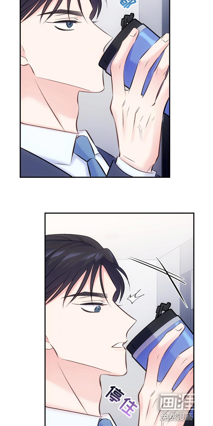 第40话10