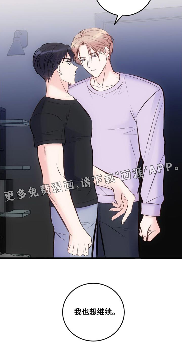 第39话27