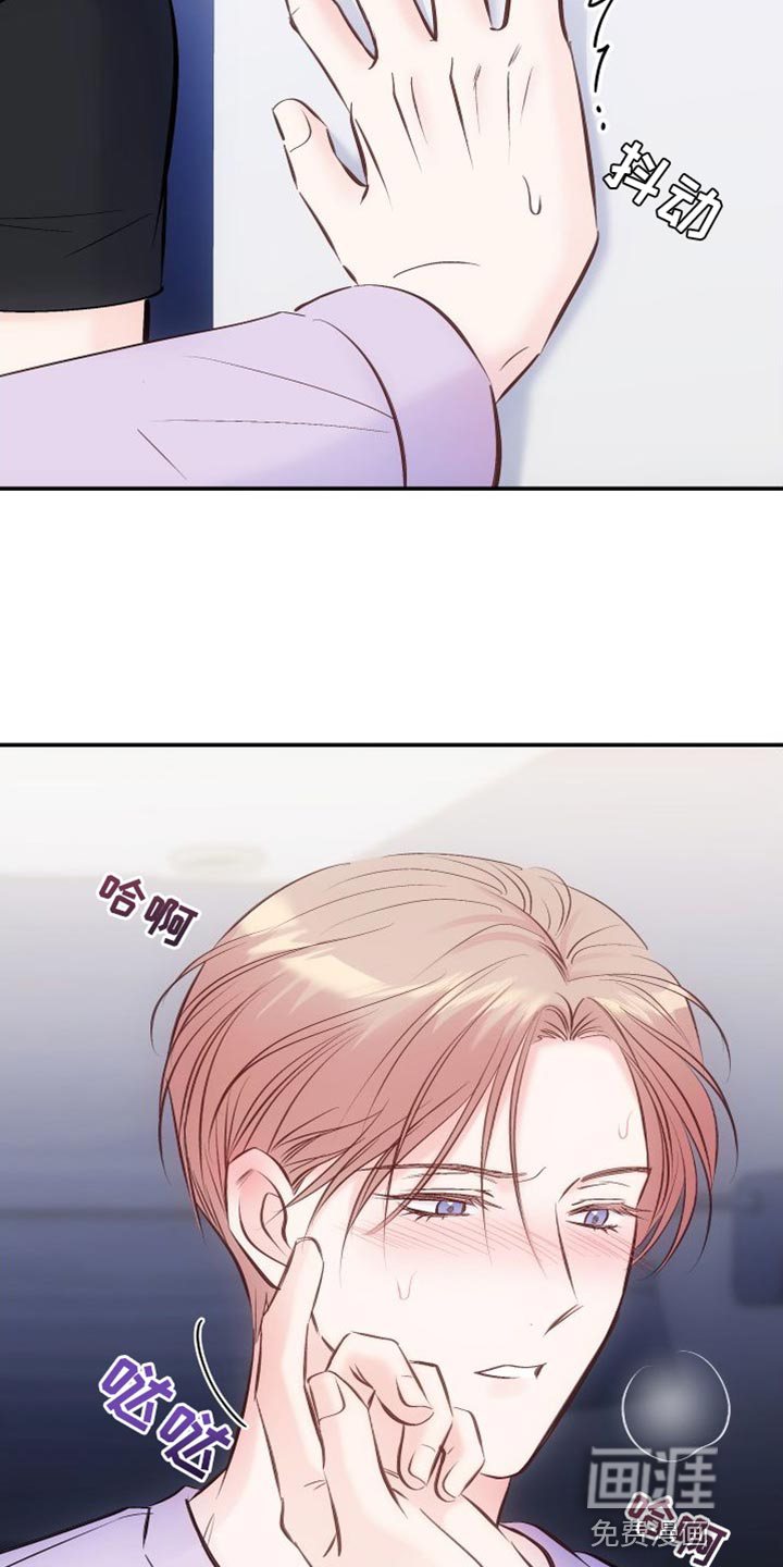 第39话12