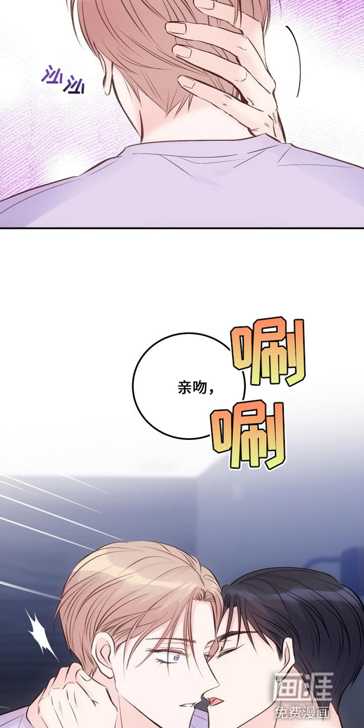 第39话9