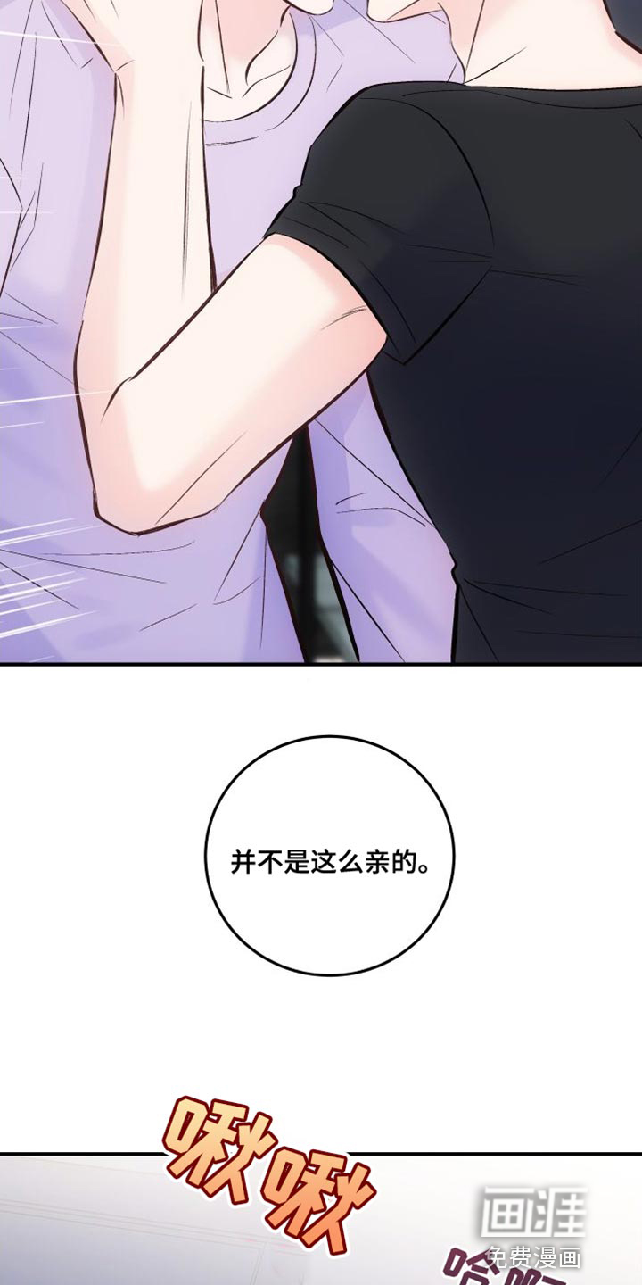 第39话10