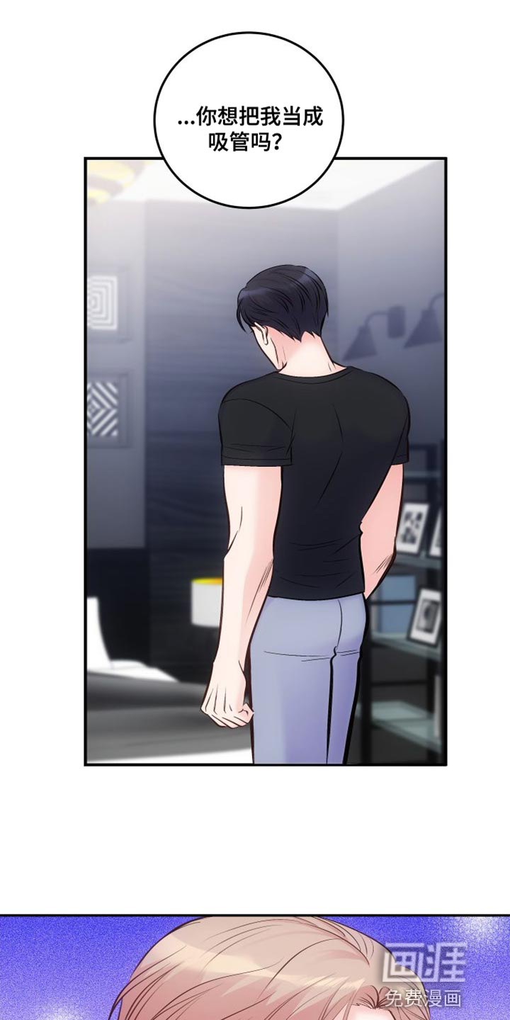 第39话19