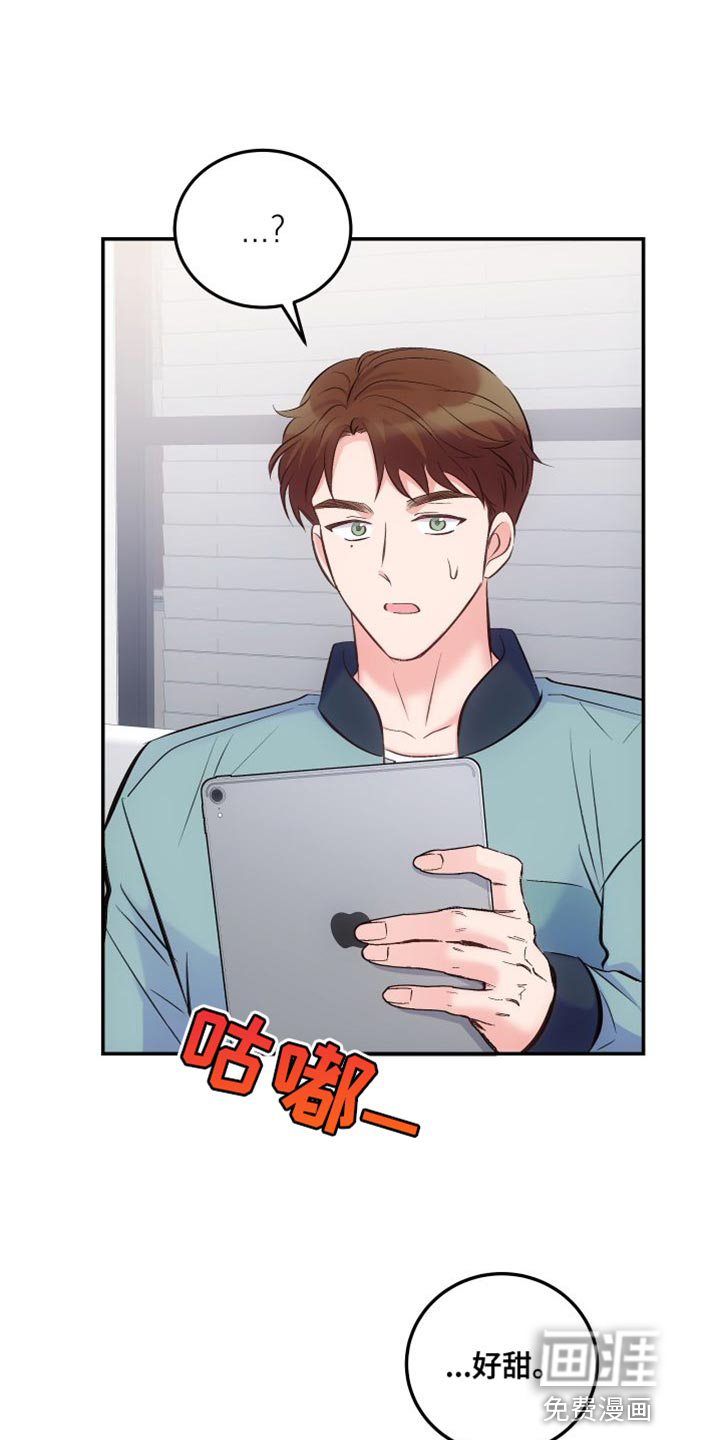 第38话0