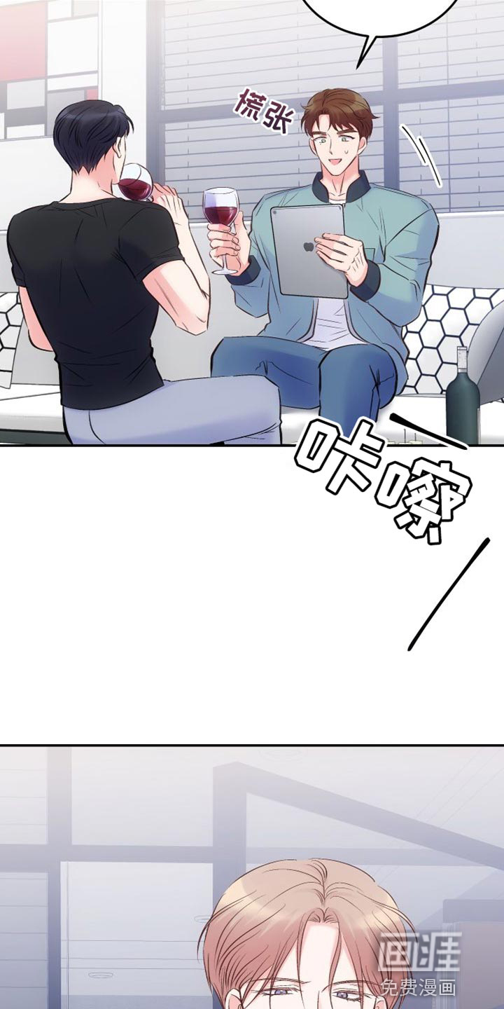 第37话15