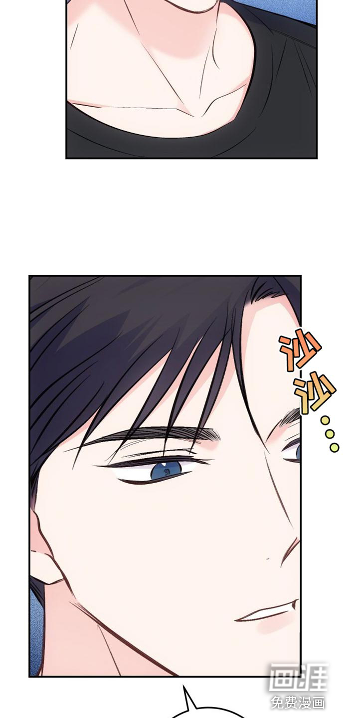 第37话12