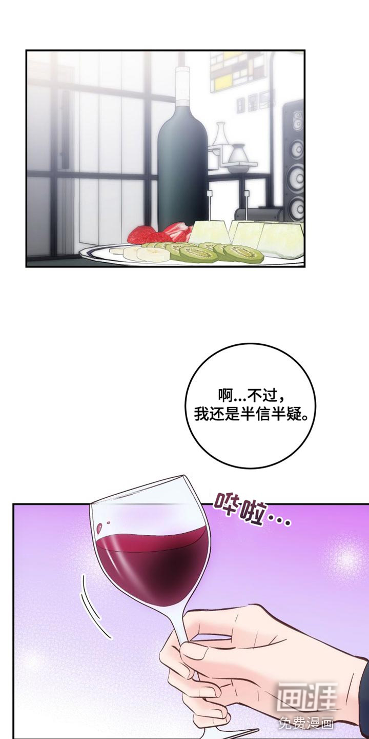第37话0