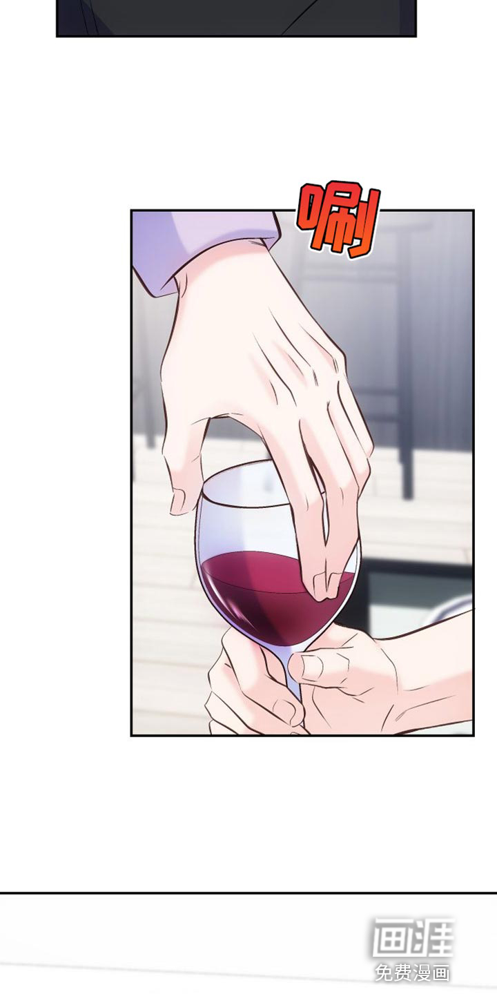第37话18