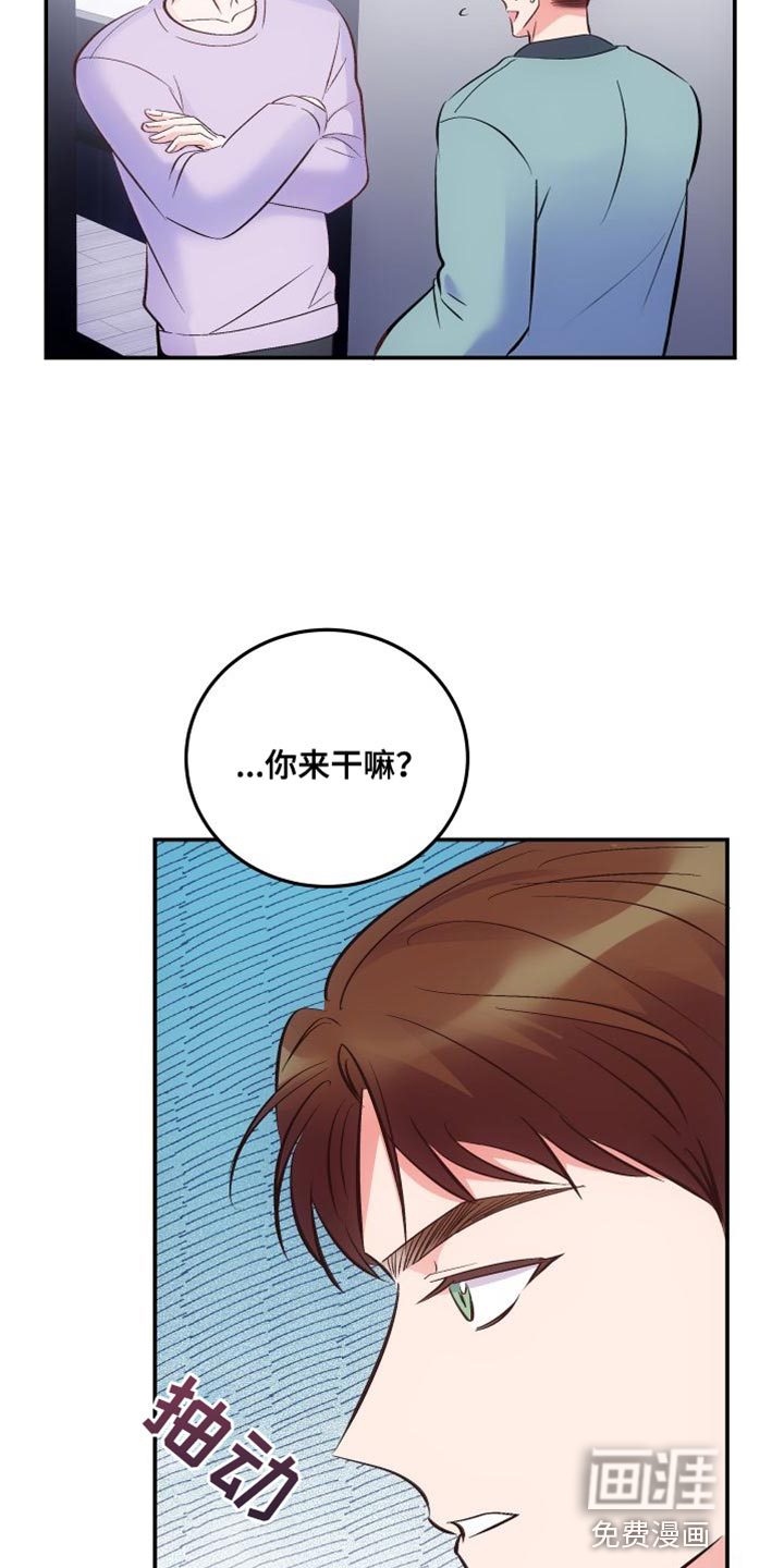 第36话3