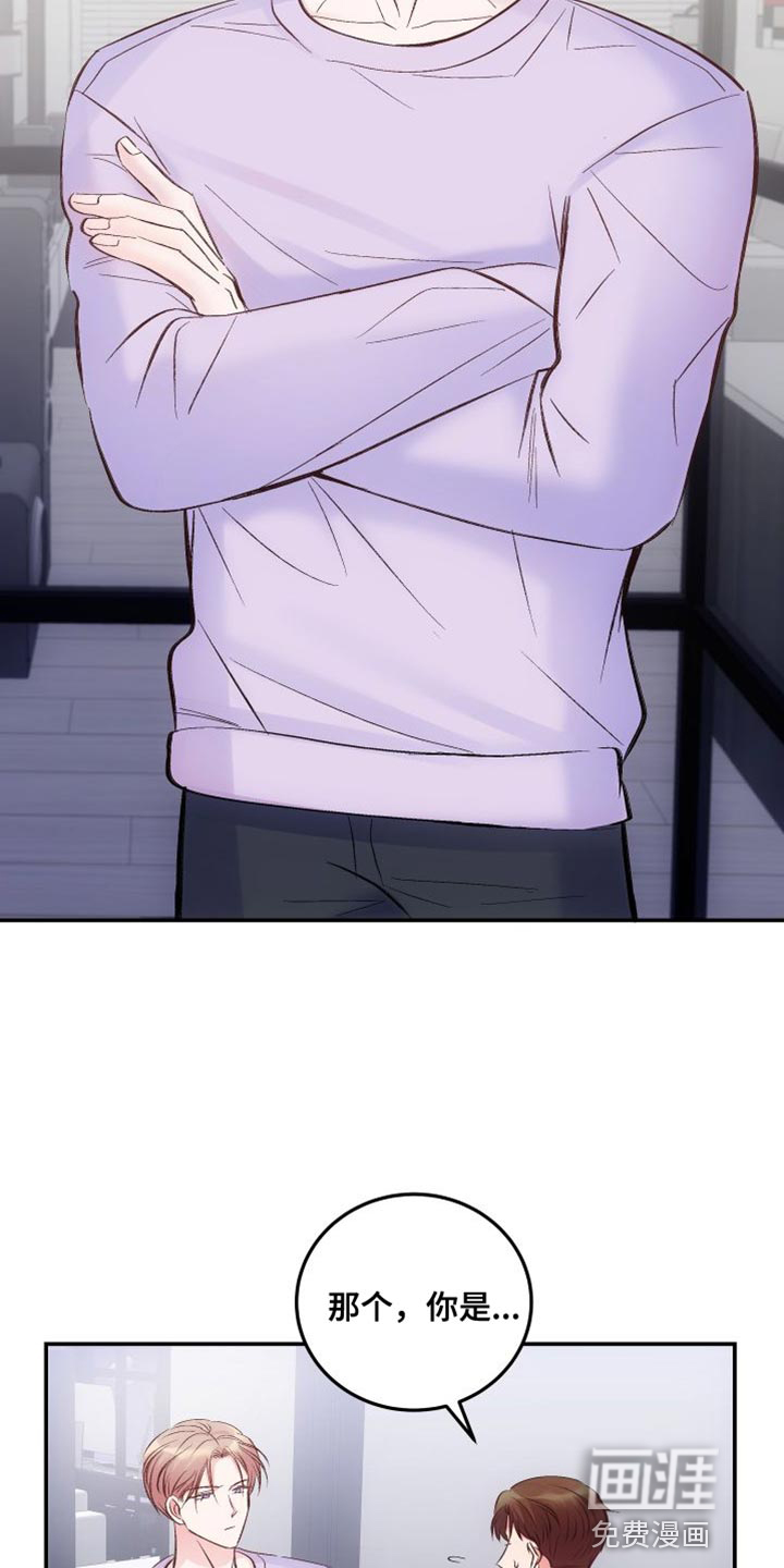 第36话2
