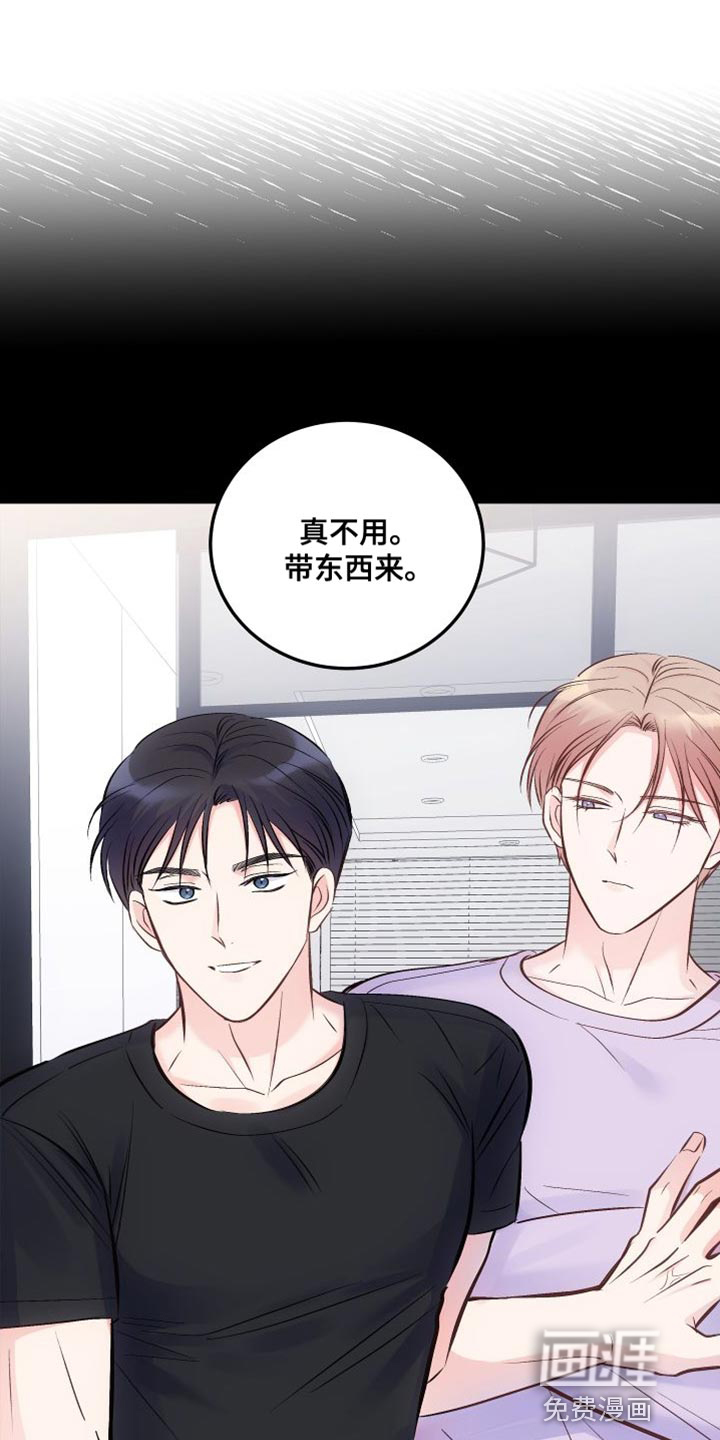 第36话18