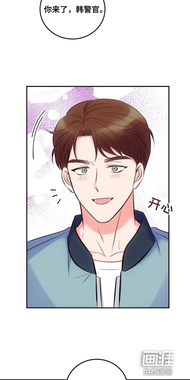 第36话5