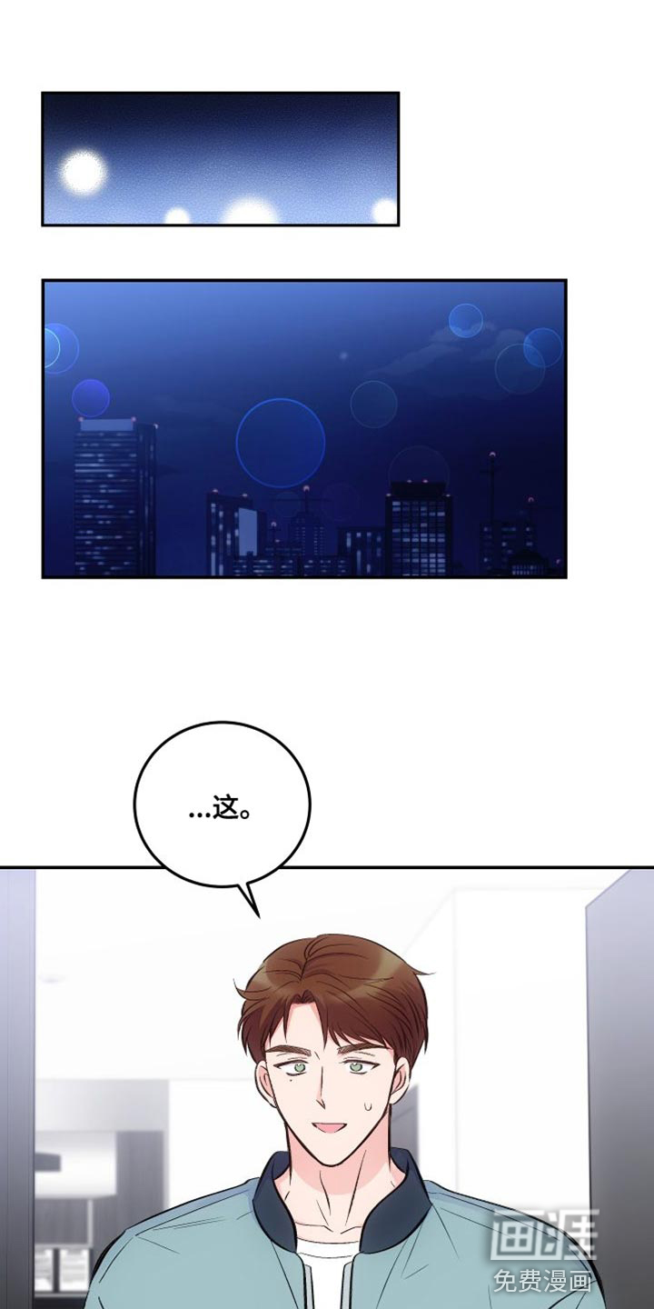 第36话0