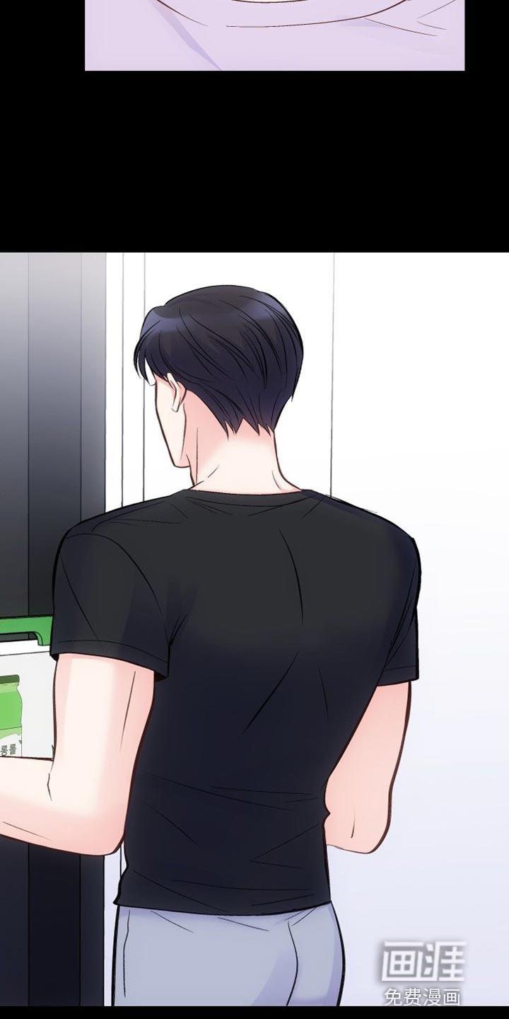 第36话20