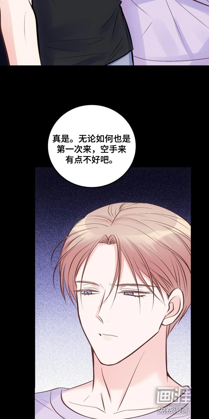 第36话19