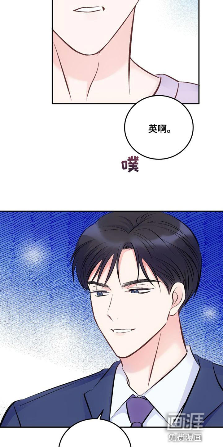 第35话13