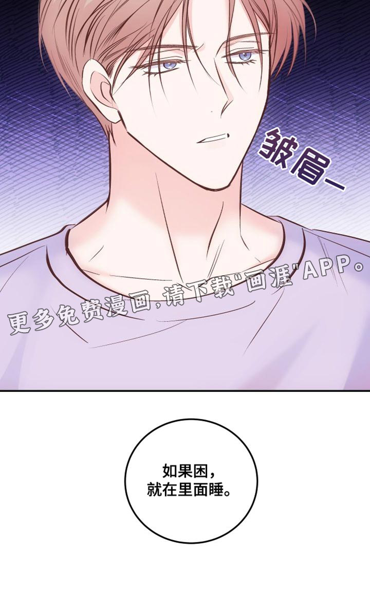 第35话26
