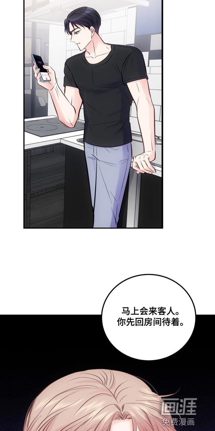 第35话25