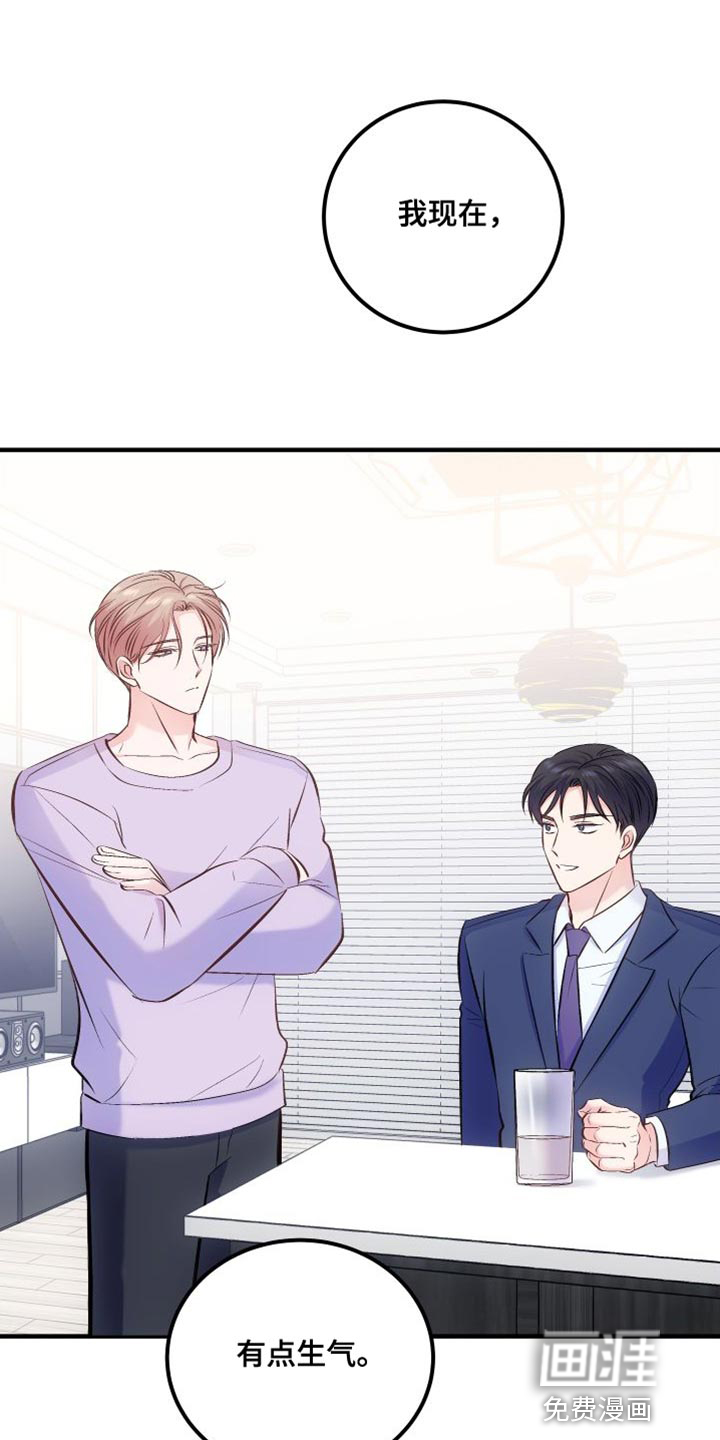 第35话0