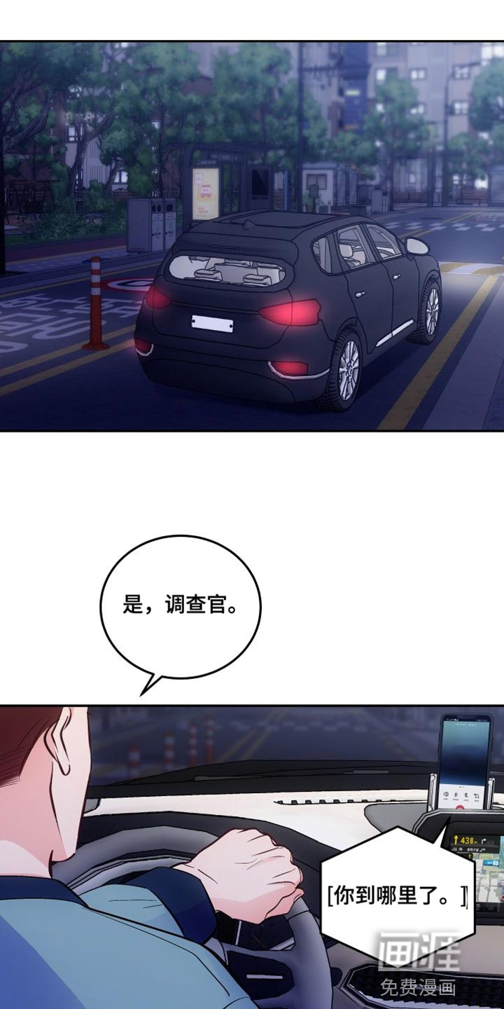 第35话16