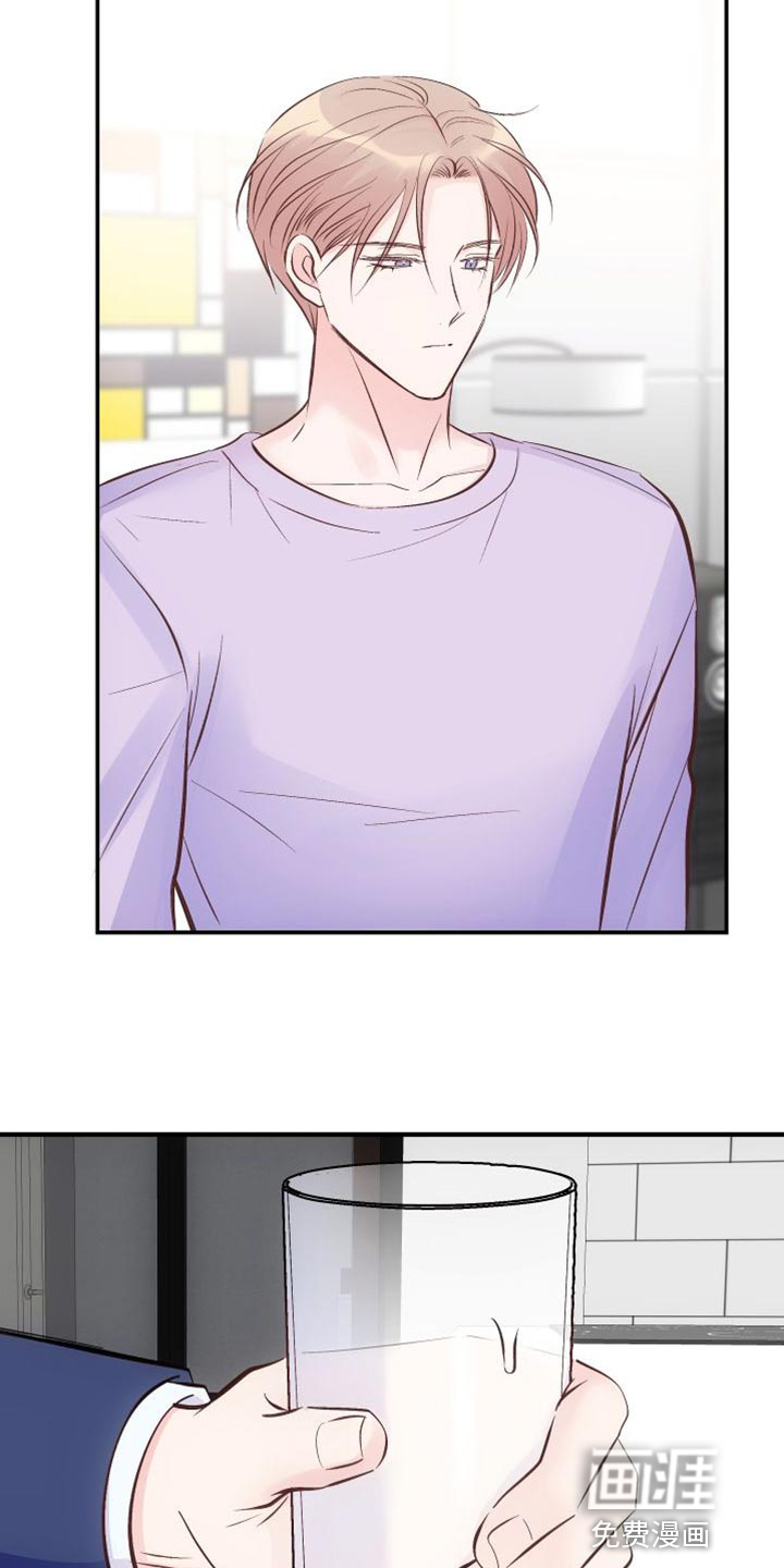 第35话11