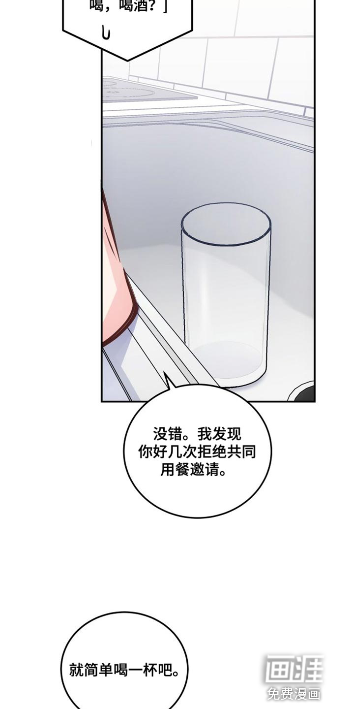 第35话21