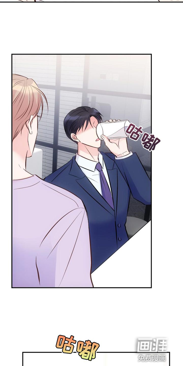 第35话10