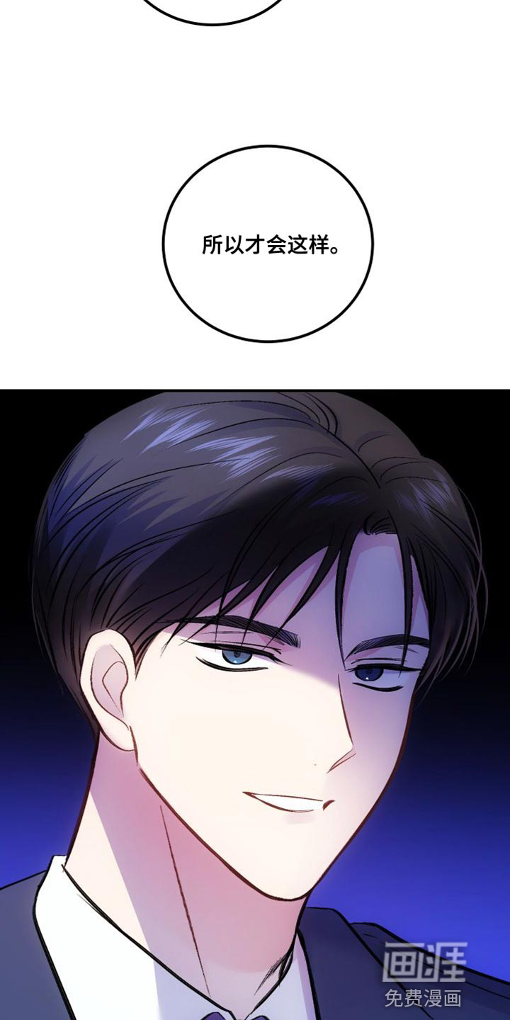 第35话1