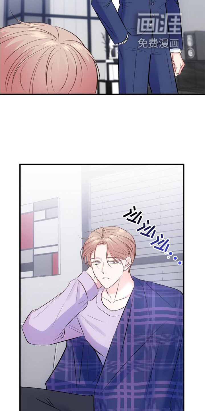 第34话9