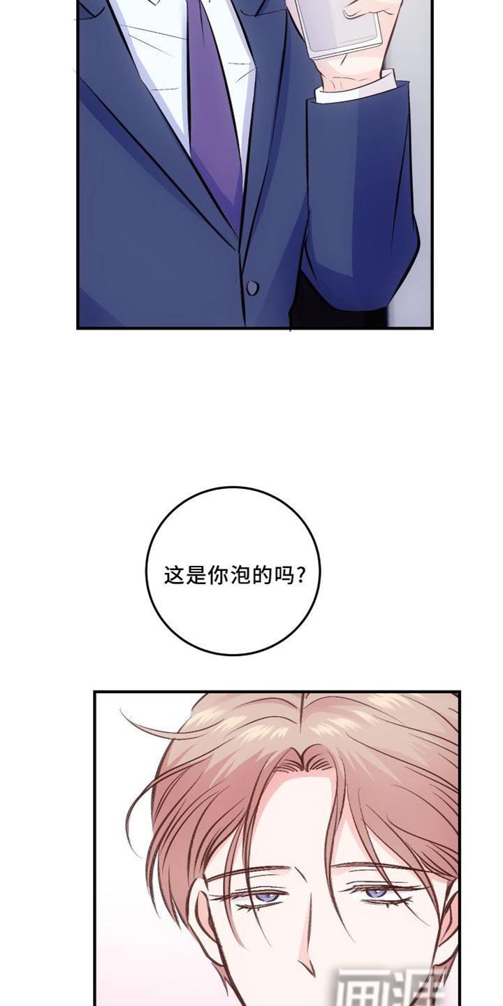 第34话14