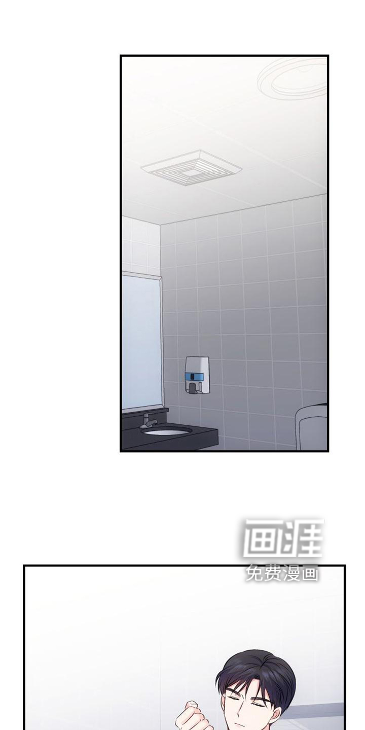 第33话0