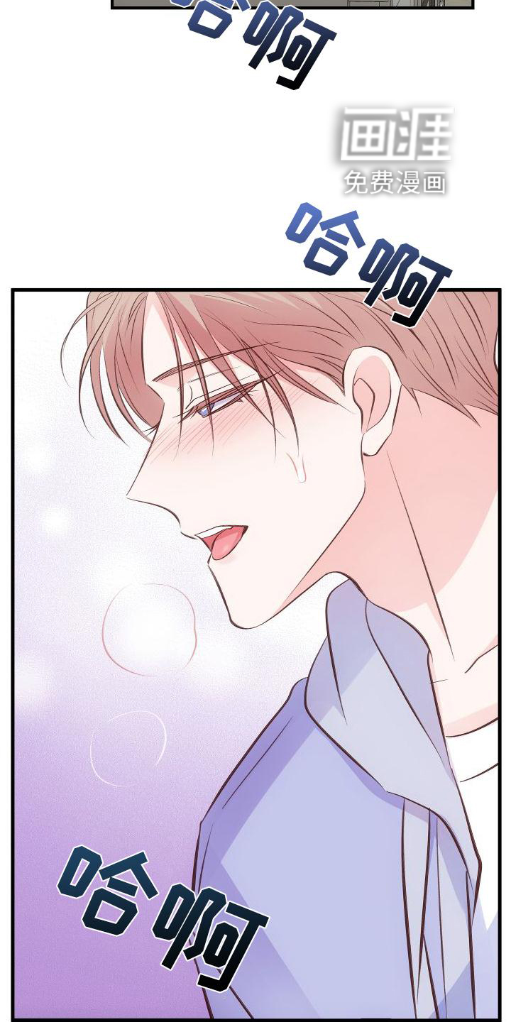 第32话6