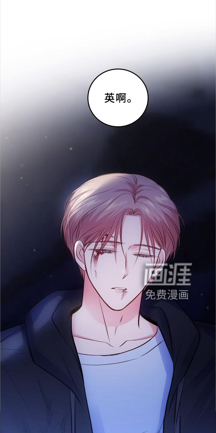 第31话0