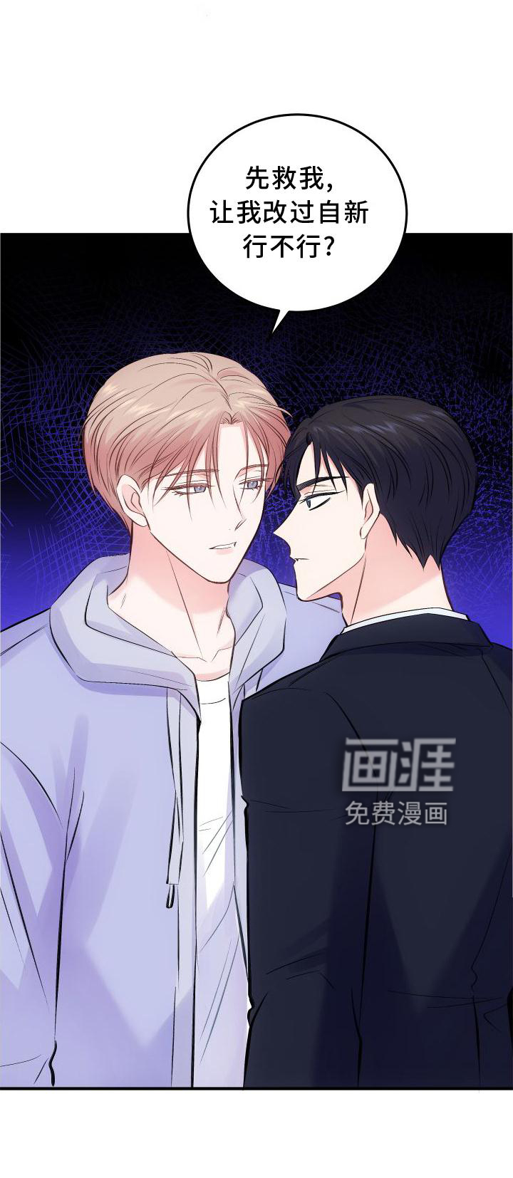 第31话22