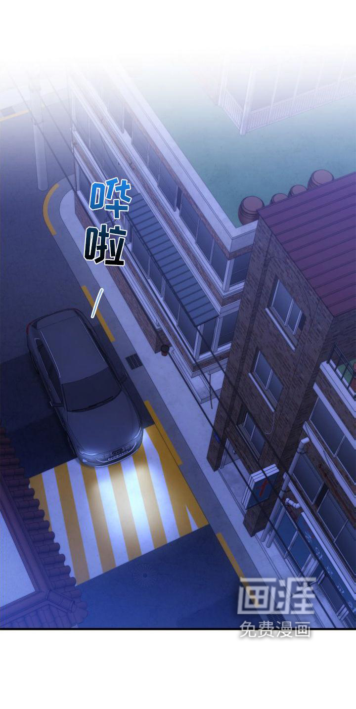 第29话19