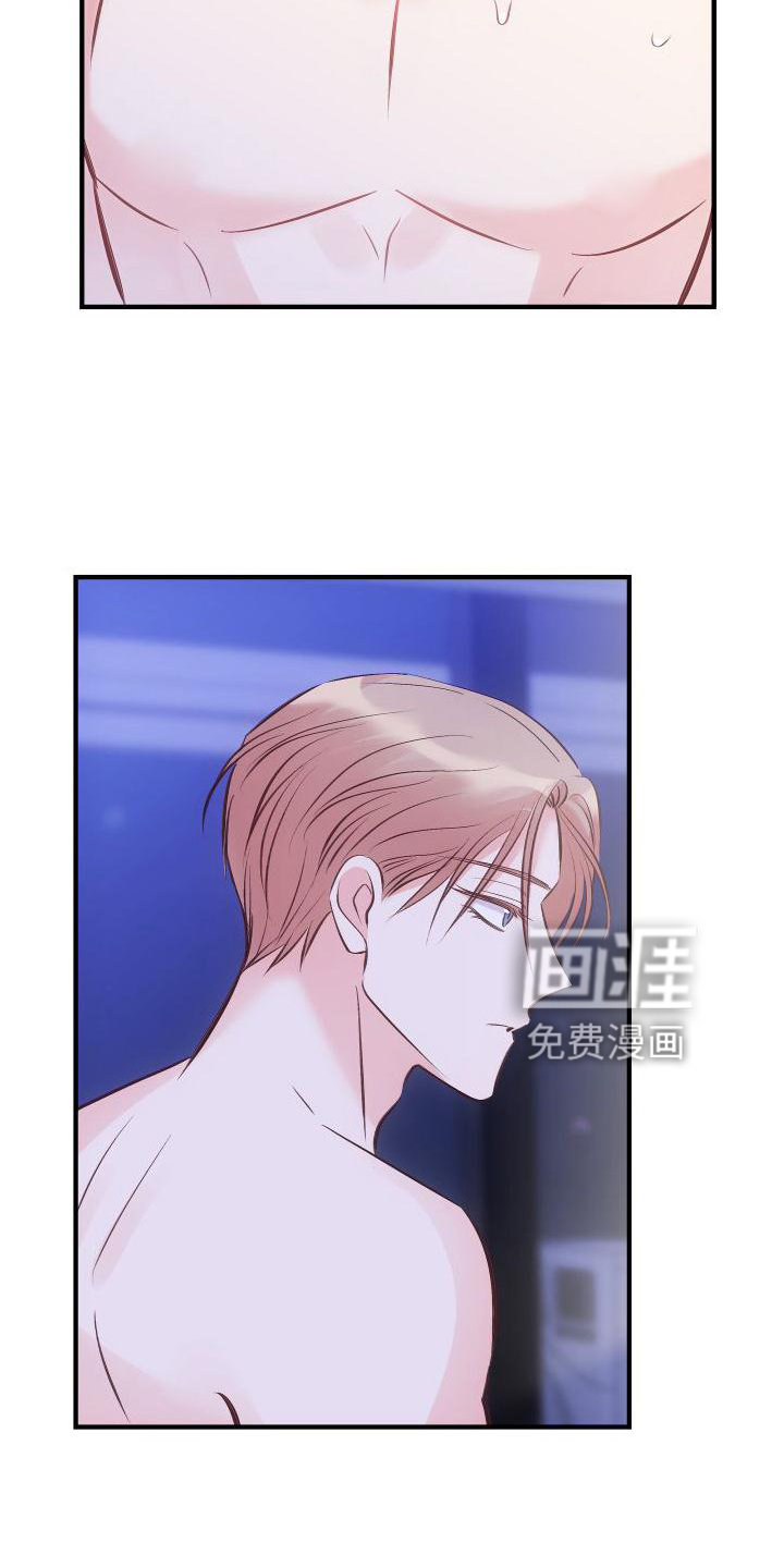 第29话7