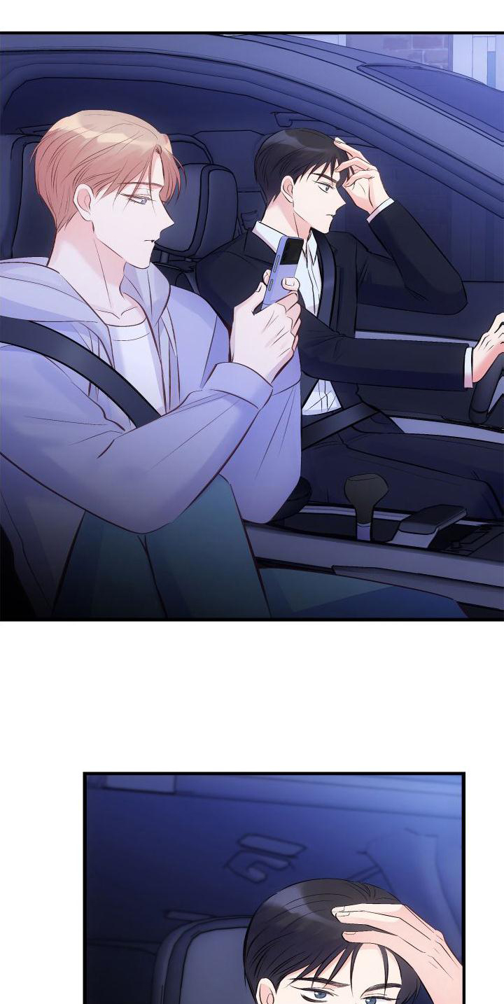 第29话20