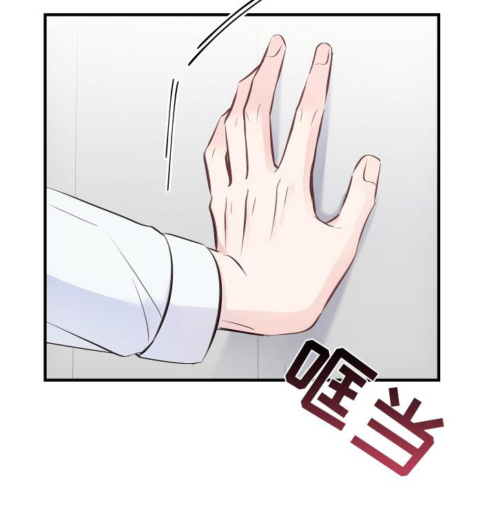 第28话14