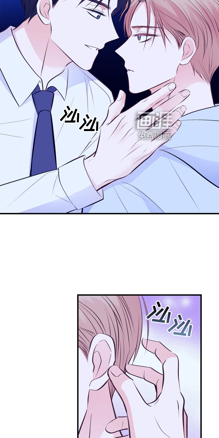 第27话3
