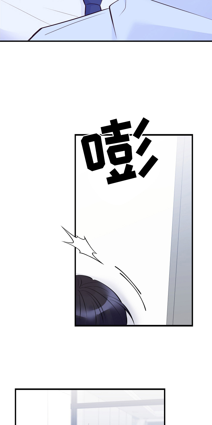 第27话11