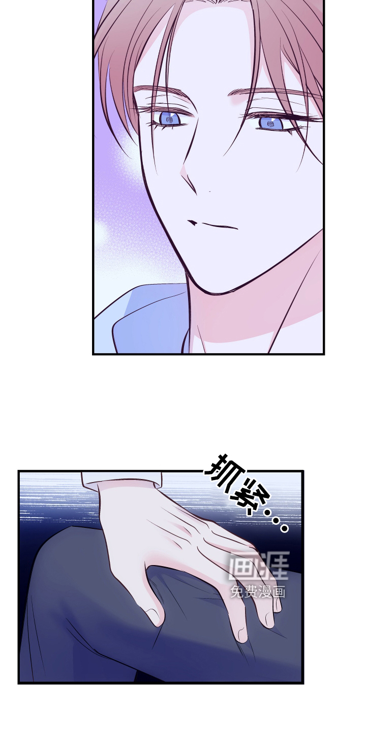 第27话6