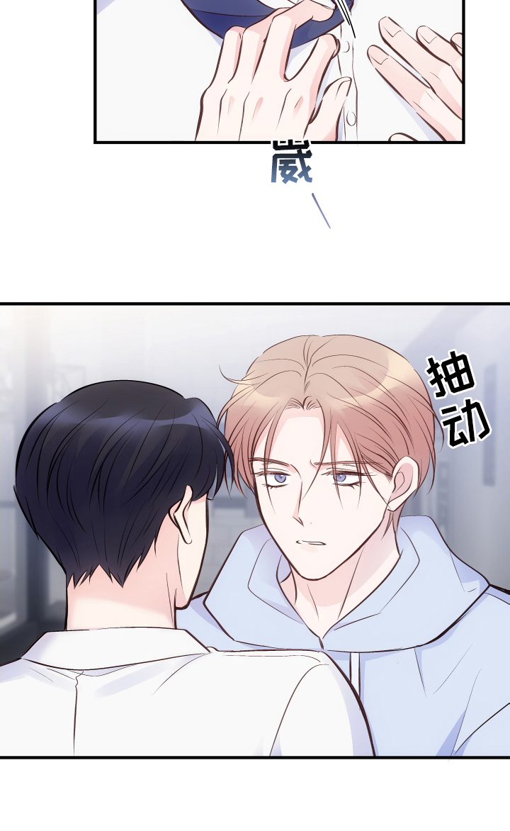 第27话14