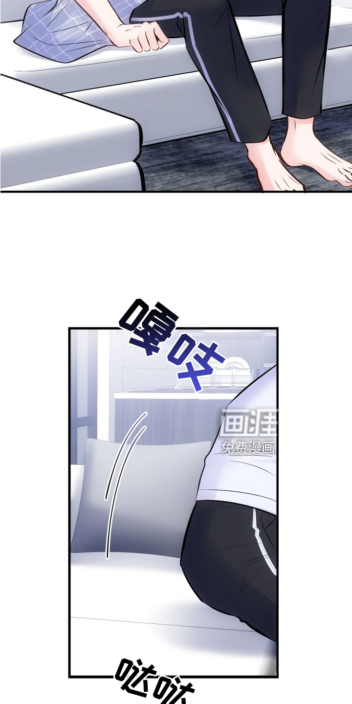 第25话6