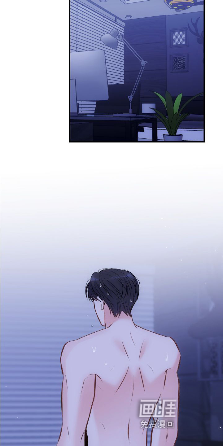 第24话9